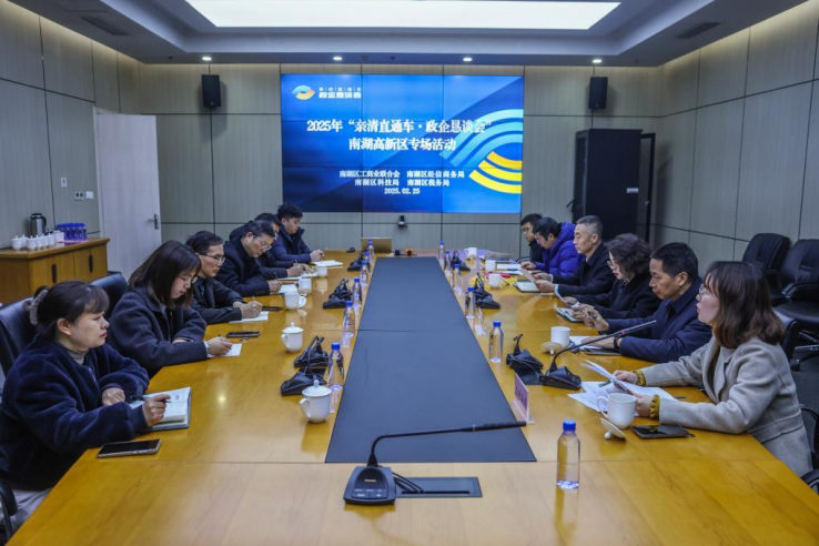 &ldquo;实招&rdquo;&ldquo;硬招&rdquo;护航民营经济破浪前行