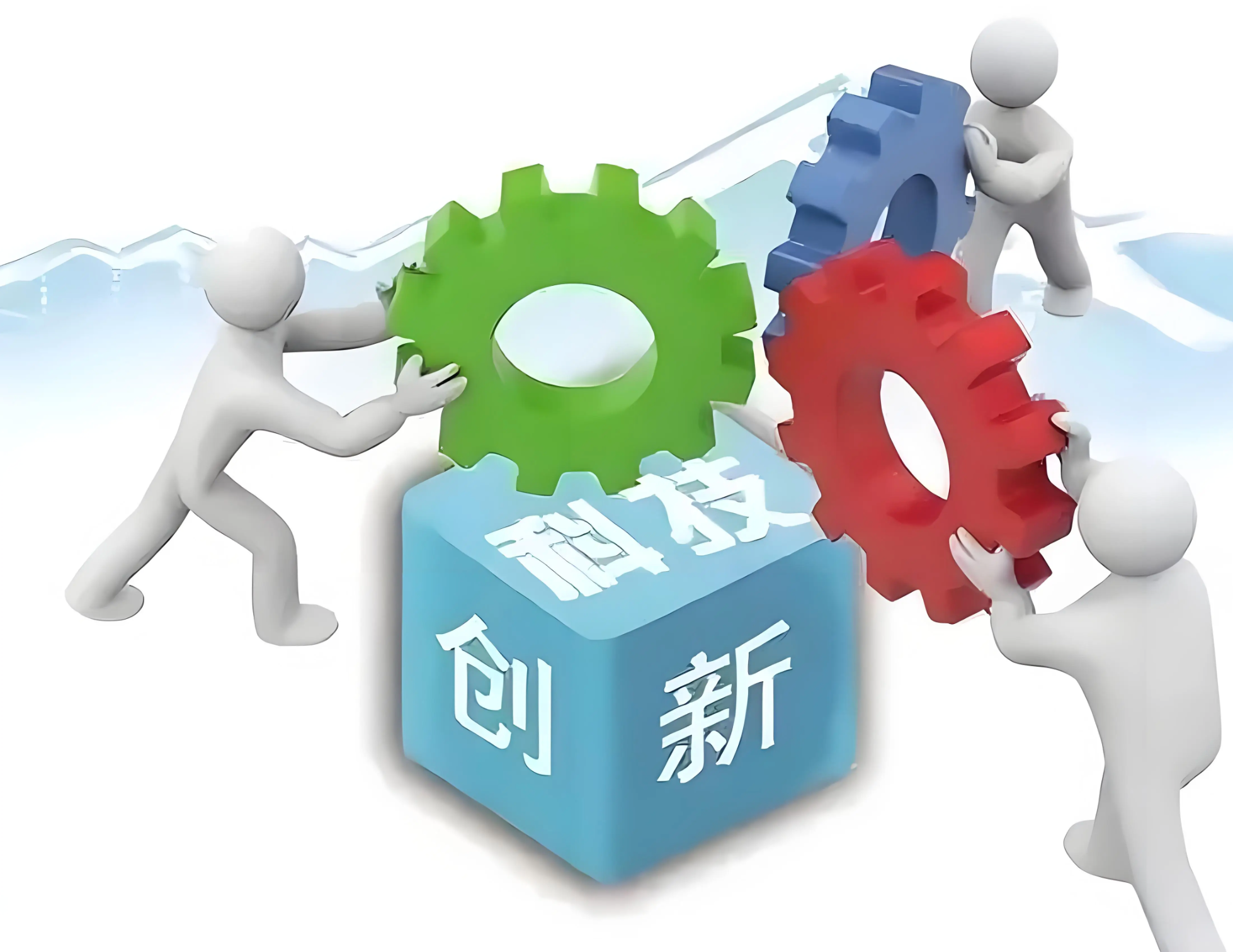 完善收入分配机制与发展新质生产力