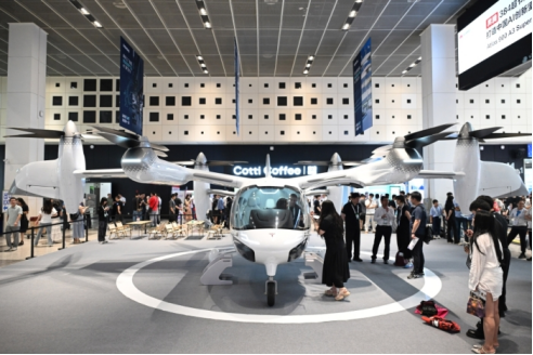 专访丨对话与合作是释放人工智能潜力的关键&mdash;&mdash;访世界经济论坛执行董事兼首席技术官斯特凡&middot;默根特勒